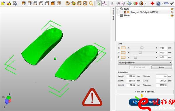 3d打印鞋墊,3d打印鞋底,3d打印,3d打印鞋,鞋墊,矯形鞋墊,3d打印鞋子,定制鞋墊,3d打印服務(wù) 自己動(dòng)手豐衣足食之DIY3D打印矯正鞋墊 讓私人定制隨心所欲 3d打印鞋墊,3d打印鞋底,3d打印,3d打印鞋,鞋墊,矯形鞋墊,3d打印鞋子,定制鞋墊,3d打印服務(wù) 自己動(dòng)手豐衣足食之DIY3D打印矯正鞋墊 讓私人定制隨心所欲