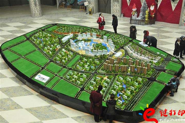 3D打印樓盤開盤時的小區沙盤實例/3d打印沙盤,3d沙盤模型制作,3d打印沙盤模型,城市沙盤3d模型,沙盤模型制作價格,3d打印建筑模型多少錢,3d打印沙盤模型案例 3D打印樓盤開盤時的小區沙盤實例/3d打印沙盤,3d沙盤模型制作,3d打印沙盤模型,城市沙盤3d模型,沙盤模型制作價格,3d打印建筑模型多少錢,3d打印沙盤模型案例