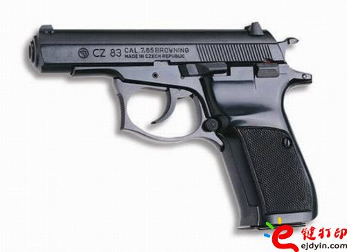 3d打印槍支,3d打印槍設計圖,3d打印槍模型,3d打印槍零件,3d打印槍合法嗎,3d打印槍模,3d打印槍械/3D打印手槍槍支/真家伙還是模型?是否可行?_在線3D打印服務平臺 3d打印槍支,3d打印槍設計圖,3d打印槍模型,3d打印槍零件,3d打印槍合法嗎,3d打印槍模,3d打印槍械/3D打印手槍槍支/真家伙還是模型?是否可行?_在線3D打印服務平臺